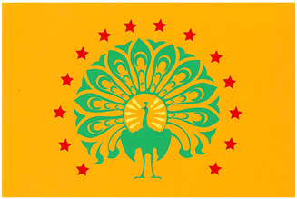 democratic-myanmar-logo