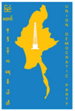 national-democracy-logo