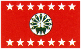 union-myanmar-national-logo